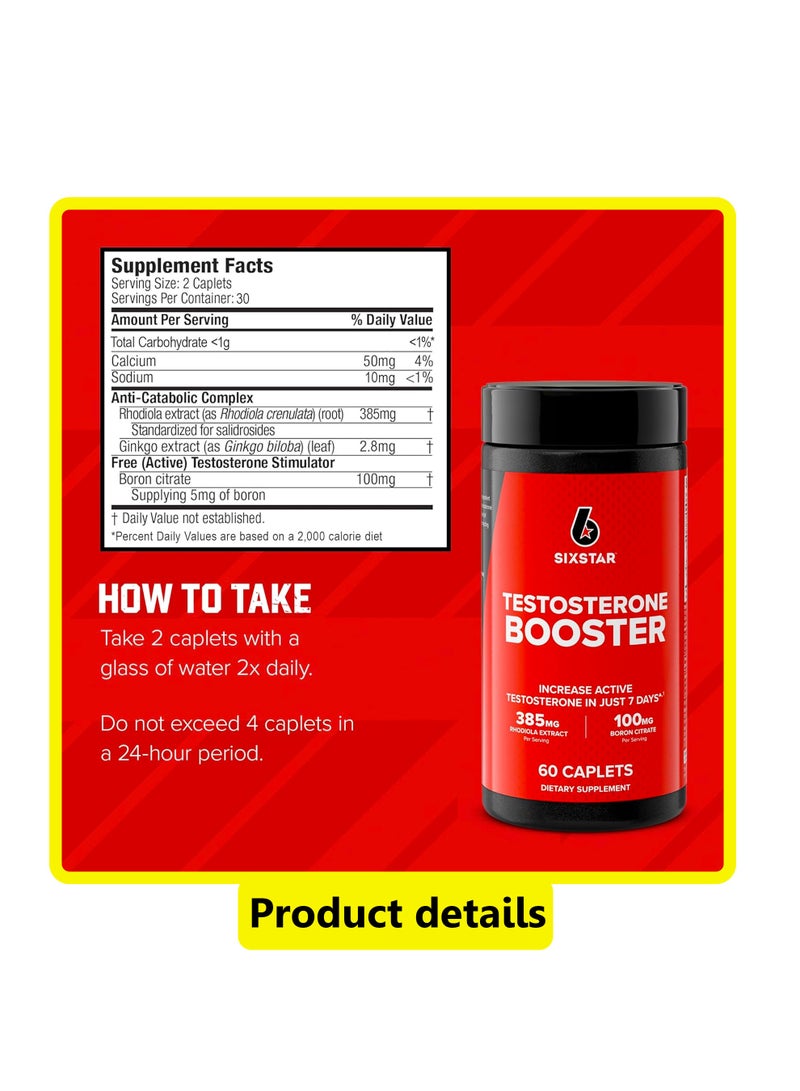 سيكس ستار معزز التستوستيرون، 60 قرص مغلف - Image 4